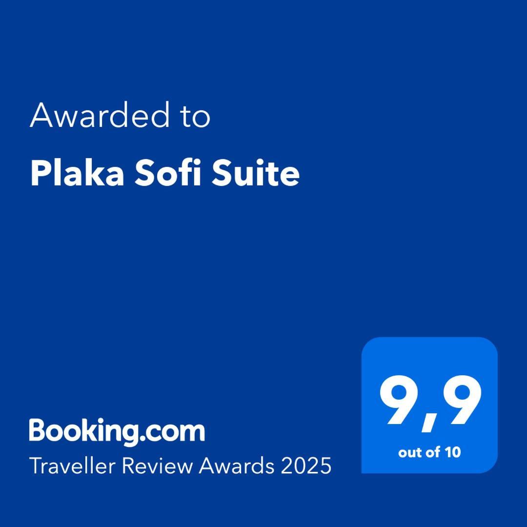 Plaka Sofi Suite 雅典 外观 照片